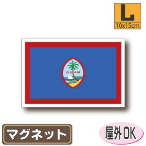 OA}OlbgLTCY 10cm×15cm@@AJEUSAEAJObY }OlbgXebJ[   Oό UV ϐ h