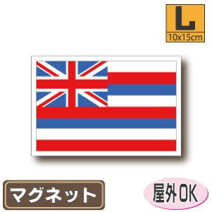 nCB}OlbgLTCY 10cm×15cm@@AJEUSAEAJObY }OlbgXebJ[   Oό UV ϐ h