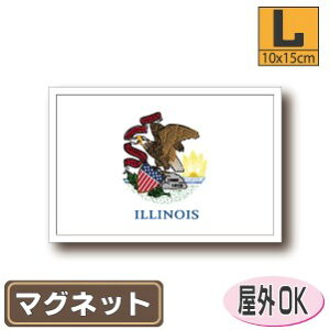 CmCB}OlbgLTCY 10cm×15cm@@AJEUSAEAJObY }OlbgXebJ[   Oό UV ϐ h