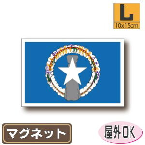 k}Ai}OlbgLTCY 10cm×15cm@@AJEUSAEAJObY }OlbgXebJ[   Oό UV ϐ h