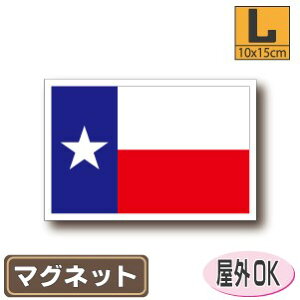 eLTXB}OlbgLTCY 10cm×15cm@@AJEUSAEAJObY }OlbgXebJ[   Oό UV ϐ h