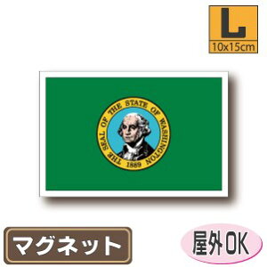 VgB}OlbgLTCY 10cm×15cm@@AJEUSAEAJObY }OlbgXebJ[   Oό UV ϐ h