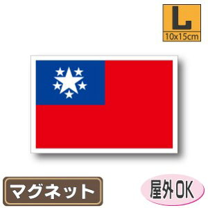 r}}OlbgLTCY 10cm×15cm }OlbgXebJ[   Oό UV ϐ h