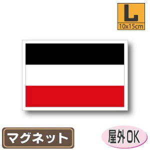 hCc鍑}OlbgLTCY 10cm×15cm }OlbgXebJ[   Oό UV ϐ h