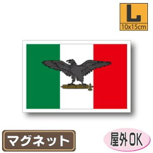 C^AЉa}OlbgLTCY 10cm×15cm }OlbgXebJ[   Oό UV ϐ h