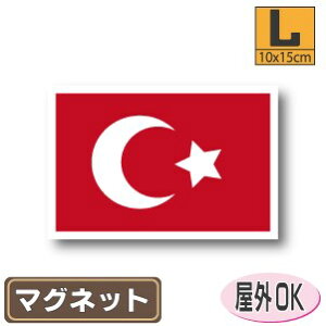 IX}鍑}OlbgLTCY 10cm×15cm@IX}gR }OlbgXebJ[   Oό UV ϐ h