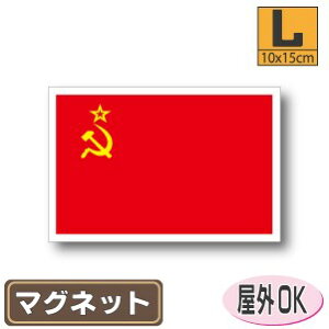 \rGgAM}OlbgLTCY 10cm×15cm@\A }OlbgXebJ[   Oό UV ϐ h