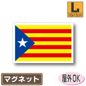 楽天市場 カタルーニャ 旗の通販