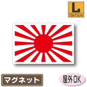 R䍑}OlbgLTCY 10cm×15cm@ }OlbgXebJ[   Oό UV ϐ h