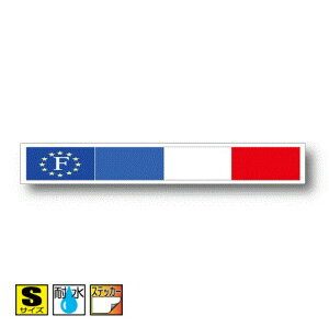 ʋLr[NIDXebJ[ oi[^Cv@tXXebJ[iV[jOόdl STCY:2cm×14cm