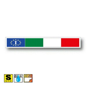 ʋLr[NIDXebJ[ oi[^Cv@C^AXebJ[iV[jOόdl STCY:2cm×14cm