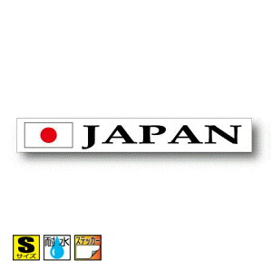 ʋLr[NIDXebJ[ oi[^Cv@{XebJ[iV[jOόdl STCY:2cm×14cm@JAPAN@͊E̊