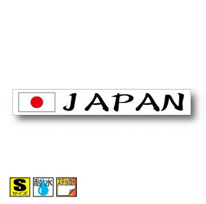 ʋLr[NIDXebJ[ oi[^Cv@{XebJ[iV[jѕḾ@Oόdl STCY:2cm×14cm@͊E̊