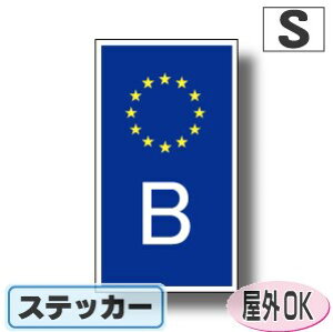 ʋLr[NIDXebJ[ EUfUC^Cv@xM[XebJ[iV[jOόdl STCY:8cm×4.5cm