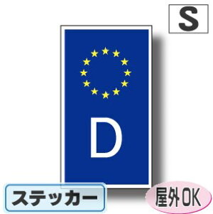 ʋLr[NIDXebJ[ EUfUC^Cv@hCcXebJ[iV[jOόdl STCY:8cm×4.5cm