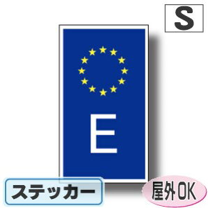 ʋLr[NIDXebJ[ EUfUC^Cv@XyCXebJ[iV[jOόdl STCY:8cm×4.5cm