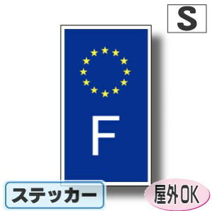 ʋLr[NIDXebJ[ EUfUC^Cv@tXXebJ[iV[jOόdl STCY:8cm×4.5cm