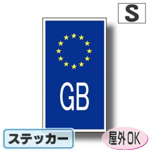 ʋLr[NIDXebJ[ EUfUC^Cv@CMXXebJ[iV[jOόdl STCY:8cm×4.5cm