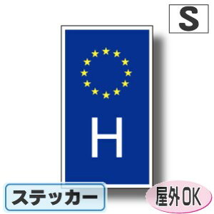 ʋLr[NIDXebJ[ EUfUC^Cv@nK[XebJ[iV[jOόdl STCY:8cm×4.5cm