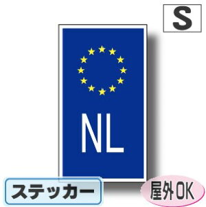 ʋLr[NIDXebJ[ EUfUC^Cv@I_XebJ[iV[jOόdl STCY:8cm×4.5cm