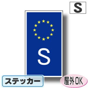 ʋLr[NIDXebJ[ EUfUC^Cv@XEF[fXebJ[iV[jOόdl STCY:8cm×4.5cm