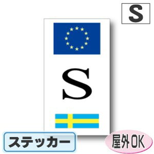 ʋLr[NIDXebJ[ EU{tbOfUC@XEF[f@STCY:8cm×4.5cm@Oόdl @^EUELYB ObY X[cP[Xԁi{{ VOLVOjȂǂɁ@h ʔ 