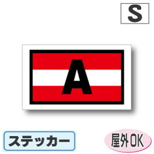 ʋLr[NIDXebJ[ lp^Cv@I[XgAXebJ[iV[jOόdl STCY:4.5cm×7.5cm