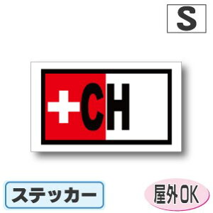 ʋLr[NIDXebJ[ lp^Cv@XCXXebJ[iV[jOόdl STCY:4.5cm×7.5cm