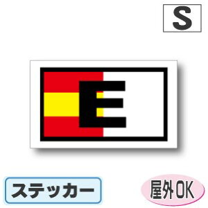 ʋLr[NIDXebJ[ lp^Cv@XyCXebJ[iV[jOόdl STCY:4.5cm×7.5cm