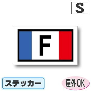 ʋLr[NIDXebJ[ lp^Cv@tXXebJ[iV[jOόdl STCY:4.5cm×7.5cm