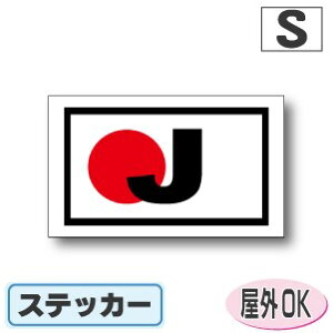 ʋLr[NIDXebJ[ lp^Cv@{XebJ[iV[jOόdl STCY:4.5cm×7.5cm