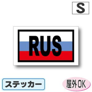 ʋLr[NIDXebJ[ lp^Cv@VAXebJ[iV[jOόdl STCY:4.5cm×7.5cm