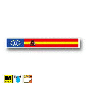 ʋLr[NIDXebJ[ oi[^Cv@XyCXebJ[iV[jOόdl MTCY:3cm×20cm