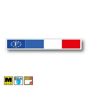 ʋLr[NIDXebJ[ oi[^Cv@tXXebJ[iV[jOόdl MTCY:3cm×20cm