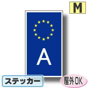 ʋLr[NIDXebJ[ EUfUC^Cv@I[XgAXebJ[iV[jOόdl MTCY:12cm×6.5cm