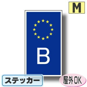 ʋLr[NIDXebJ[ EUfUC^Cv@xM[XebJ[iV[jOόdl MTCY:12cm×6.5cm