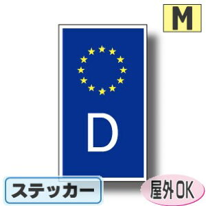 ʋLr[NIDXebJ[ EUfUC^Cv@hCcXebJ[iV[jOόdl MTCY:12cm×6.5cm