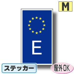 ʋLr[NIDXebJ[ EUfUC^Cv@XyCXebJ[iV[jOόdl MTCY:12cm×6.5cm