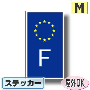 ʋLr[NIDXebJ[ EUfUC^Cv@tXXebJ[iV[jOόdl MTCY:12cm×6.5cm