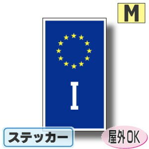 ʋLr[NIDXebJ[ EUfUC^Cv@C^AXebJ[iV[jOόdl MTCY:12cm×6.5cm