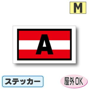 ʋLr[NIDXebJ[ lp^Cv@I[XgAXebJ[iV[jOόdl MTCY:7cm×12cm