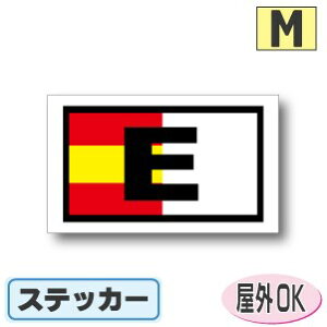 ʋLr[NIDXebJ[ lp^Cv@XyCXebJ[iV[jOόdl MTCY:7cm×12cm