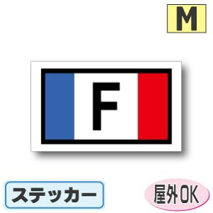 ʋLr[NIDXebJ[ lp^Cv@tXXebJ[iV[jOόdl MTCY:7cm×12cm