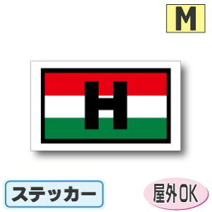 ʋLr[NIDXebJ[ lp^Cv@nK[XebJ[iV[jOόdl MTCY:7cm×12cm