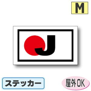 ʋLr[NIDXebJ[ lp^Cv@{XebJ[iV[jOόdl MTCY:7cm×12cm