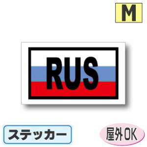 ʋLr[NIDXebJ[ lp^Cv@VAXebJ[iV[jOόdl MTCY:7cm×12cm