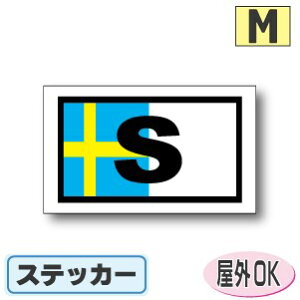 ʋLr[NIDXebJ[ lp^Cv@XEF[fXebJ[iV[jOόdl MTCY:7cm×12cm