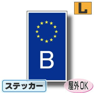 ʋLr[NIDXebJ[ EUfUC^Cv@xM[XebJ[iV[jOόdl LTCY:16cm×9cm