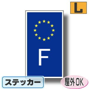 ʋLr[NIDXebJ[ EUfUC^Cv@tXXebJ[iV[jOόdl LTCY:16cm×9cm