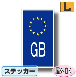 ʋLr[NIDXebJ[ EUfUC^Cv@CMXXebJ[iV[jOόdl LTCY:16cm×9cm